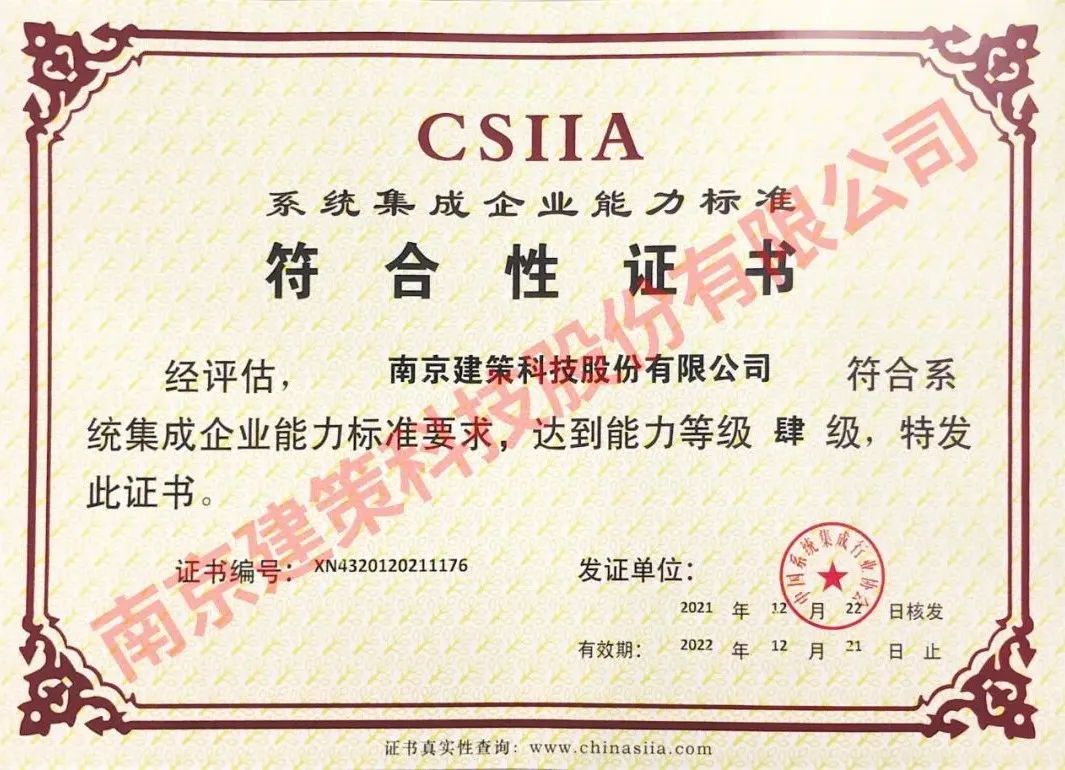 微信图片_20220519153651.jpg