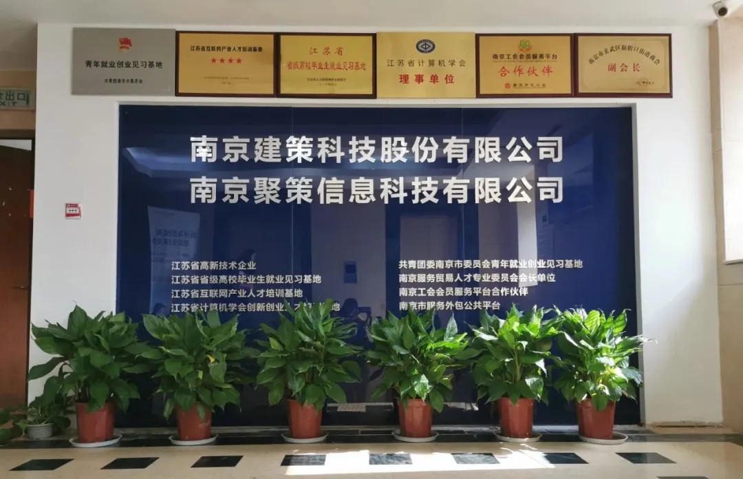 微信图片_2025-10-23_104458_557.png