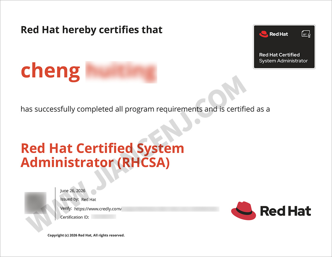 成惠婷 RHCSA.jpg